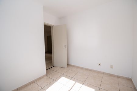 Apartamento para alugar com 49m², 2 quartos e sem vaga Apartamento para alugar com 49m², 2 quartos e sem vagaQuarto 2