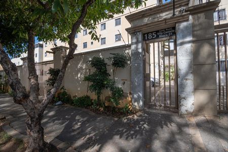 Apartamento para alugar com 49m², 2 quartos e sem vaga Apartamento para alugar com 49m², 2 quartos e sem vagaFachada