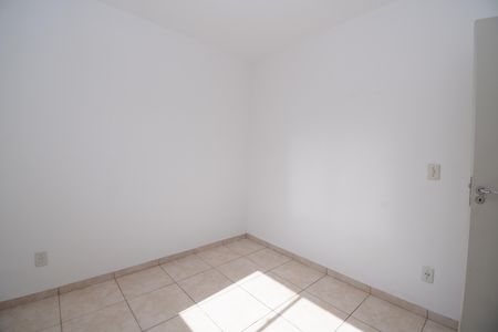 Apartamento para alugar com 49m², 2 quartos e sem vaga Apartamento para alugar com 49m², 2 quartos e sem vagaQuarto