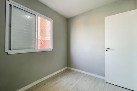Apartamento à venda com 48m², 2 quartos e 1 vaga Apartamento à venda com 48m², 2 quartos e 1 vagaQuarto 2