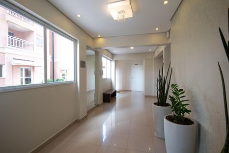 Apartamento à venda com 48m², 2 quartos e 1 vaga Apartamento à venda com 48m², 2 quartos e 1 vagaÁrea comum