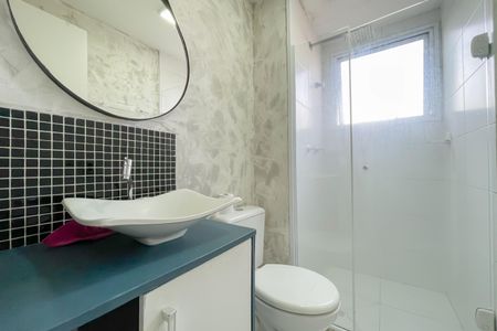 Apartamento à venda com 48m², 2 quartos e 1 vaga Apartamento à venda com 48m², 2 quartos e 1 vagaBanheiro