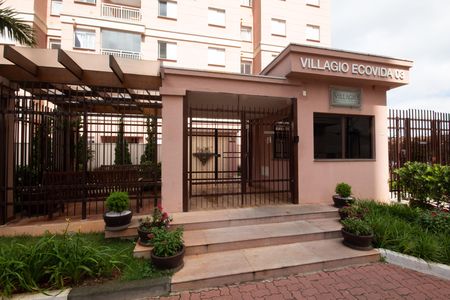 Apartamento à venda com 48m², 2 quartos e 1 vaga Apartamento à venda com 48m², 2 quartos e 1 vagaFachada