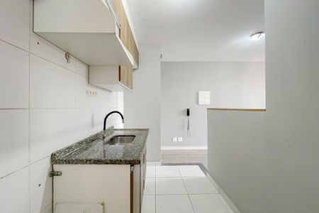 Apartamento à venda com 48m², 2 quartos e 1 vaga Apartamento à venda com 48m², 2 quartos e 1 vagaCozinha e Área de Serviço