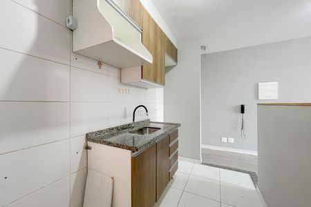 Apartamento à venda com 48m², 2 quartos e 1 vaga Apartamento à venda com 48m², 2 quartos e 1 vagaCozinha e Área de Serviço
