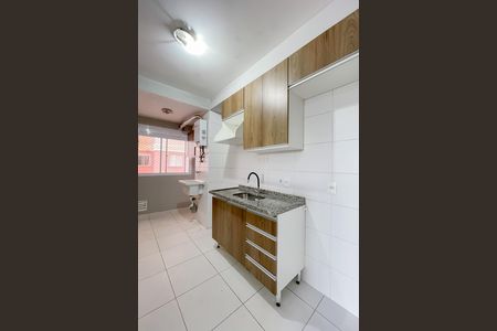 Apartamento à venda com 48m², 2 quartos e 1 vaga Apartamento à venda com 48m², 2 quartos e 1 vagaCozinha e Área de Serviço