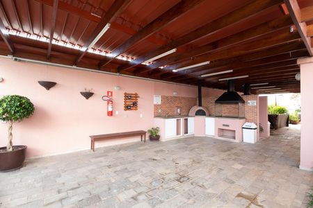 Apartamento à venda com 48m², 2 quartos e 1 vaga Apartamento à venda com 48m², 2 quartos e 1 vagaÁrea comum - Churrasqueira