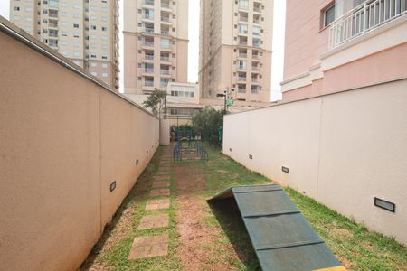 Apartamento à venda com 48m², 2 quartos e 1 vaga Apartamento à venda com 48m², 2 quartos e 1 vagaEspaço Pet