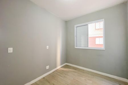 Apartamento à venda com 48m², 2 quartos e 1 vaga Apartamento à venda com 48m², 2 quartos e 1 vagaQuarto 1