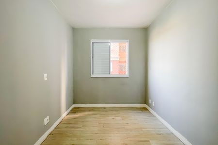 Apartamento à venda com 48m², 2 quartos e 1 vaga Apartamento à venda com 48m², 2 quartos e 1 vagaQuarto 1