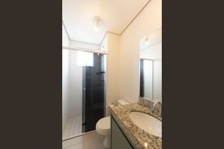 Apartamento à venda com 112m², 3 quartos e 2 vagas Apartamento à venda com 112m², 3 quartos e 2 vagasBanheiro