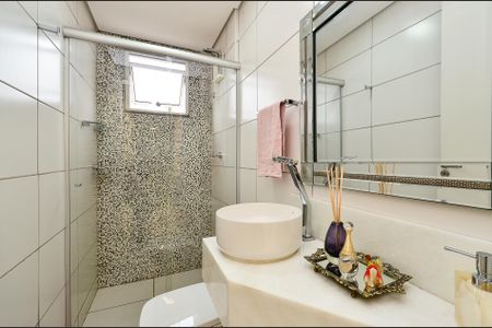Apartamento à venda com 56m², 2 quartos e 2 vagas Apartamento à venda com 56m², 2 quartos e 2 vagasBanheiro Social