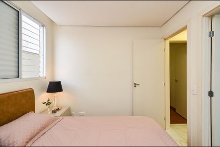 Apartamento à venda com 56m², 2 quartos e 2 vagas Apartamento à venda com 56m², 2 quartos e 2 vagasSuíte