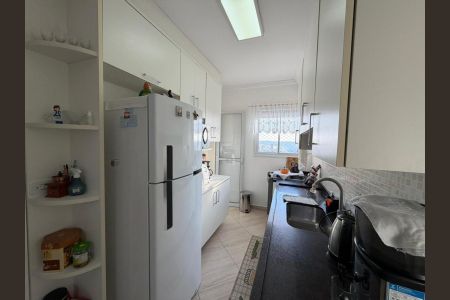Apartamento à venda com 96m², 3 quartos e 2 vagas Apartamento à venda com 96m², 3 quartos e 2 vagasFoto 08