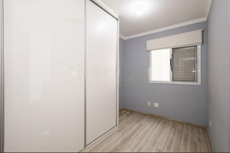 Apartamento à venda com 3 quartos, 75m² em Usina Piratininga, São Paulo