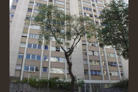 Apartamento à venda com 80m², 2 quartos e 1 vaga