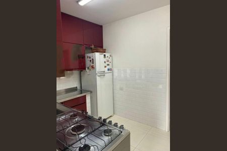 Apartamento à venda com 80m², 2 quartos e 1 vaga