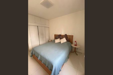 Apartamento à venda com 80m², 2 quartos e 1 vaga