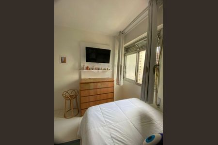 Apartamento à venda com 80m², 2 quartos e 1 vaga
