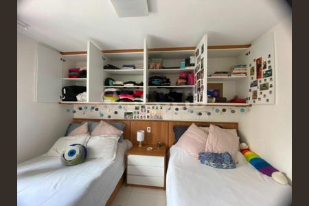 Apartamento à venda com 80m², 2 quartos e 1 vaga