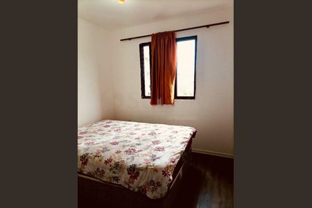 Apartamento à venda com 98m², 3 quartos e 2 vagas