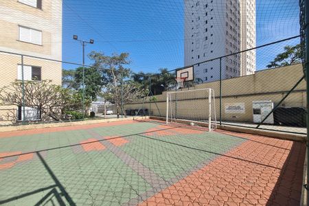 Apartamento para alugar com 46m², 2 quartos e 1 vaga Apartamento para alugar com 46m², 2 quartos e 1 vagaÁrea comum - Quadra