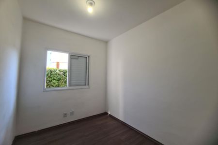 Apartamento para alugar com 46m², 2 quartos e 1 vaga Apartamento para alugar com 46m², 2 quartos e 1 vagaQuarto 2
