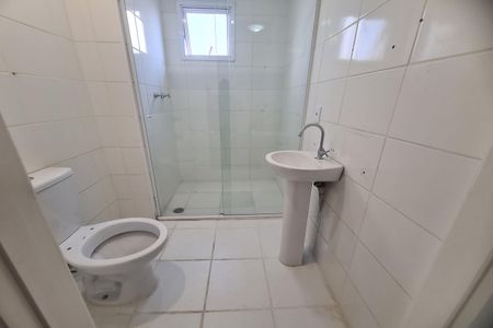 Apartamento para alugar com 46m², 2 quartos e 1 vaga Apartamento para alugar com 46m², 2 quartos e 1 vagaBanheiro