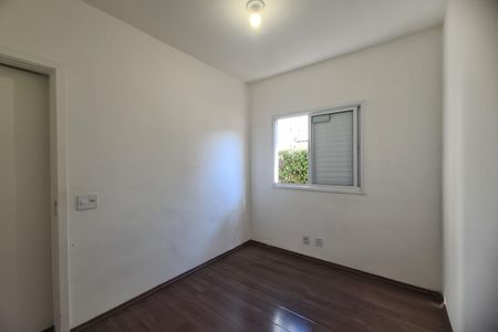 Apartamento para alugar com 46m², 2 quartos e 1 vaga Apartamento para alugar com 46m², 2 quartos e 1 vagaQuarto 2