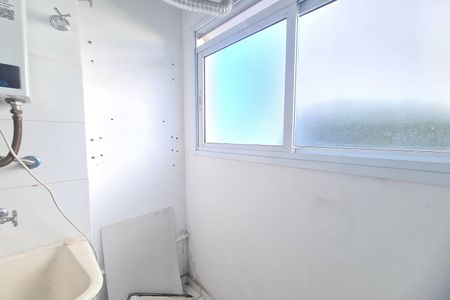 Apartamento para alugar com 46m², 2 quartos e 1 vaga Apartamento para alugar com 46m², 2 quartos e 1 vagaÁrea de Serviço