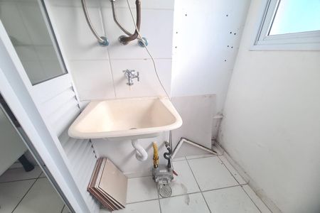 Apartamento para alugar com 46m², 2 quartos e 1 vaga Apartamento para alugar com 46m², 2 quartos e 1 vagaÁrea de Serviço