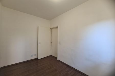 Apartamento para alugar com 46m², 2 quartos e 1 vaga Apartamento para alugar com 46m², 2 quartos e 1 vagaQuarto 2