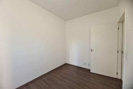 Apartamento para alugar com 46m², 2 quartos e 1 vaga Apartamento para alugar com 46m², 2 quartos e 1 vagaQuarto 2