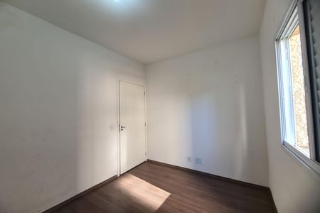 Apartamento para alugar com 46m², 2 quartos e 1 vaga Apartamento para alugar com 46m², 2 quartos e 1 vagaQuarto 1