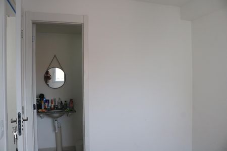 Quarto de apartamento para alugar com 1 quarto, 25m² em Barra Funda, São Paulo