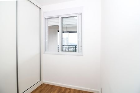 Apartamento para alugar com 92m², 3 quartos e 2 vagas Apartamento para alugar com 92m², 3 quartos e 2 vagasQuarto 3
