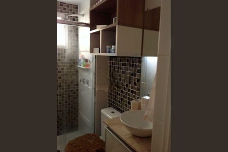 Apartamento à venda com 2 quartos, 50m² em Jardim Ubirajara, São Paulo