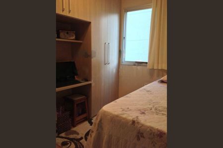 Apartamento à venda com 2 quartos, 50m² em Jardim Ubirajara, São Paulo