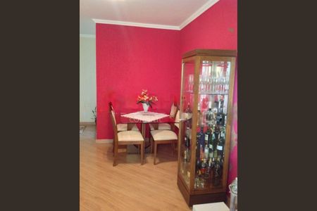 Apartamento à venda com 2 quartos, 50m² em Jardim Ubirajara, São Paulo