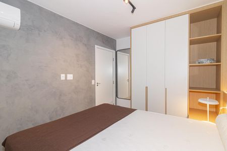 Apartamento para alugar com 39m², 1 quarto e 1 vaga Apartamento para alugar com 39m², 1 quarto e 1 vagaQuarto