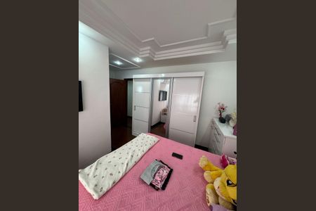 Apartamento à venda com 242m², 4 quartos e 3 vagas Apartamento à venda com 242m², 4 quartos e 3 vagasQuarto