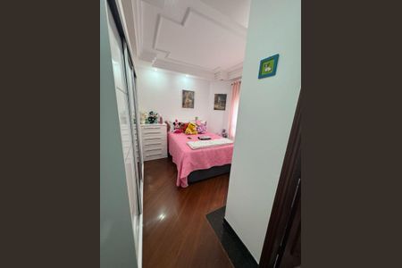 Apartamento à venda com 242m², 4 quartos e 3 vagas Apartamento à venda com 242m², 4 quartos e 3 vagasQuarto
