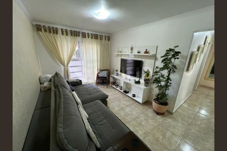 Apartamento à venda com 3 quartos, 83m² em Jardim Marajoara, São Paulo