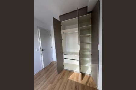 Apartamento para alugar com 25m², 1 quarto e sem vaga Apartamento para alugar com 25m², 1 quarto e sem vagaQuarto