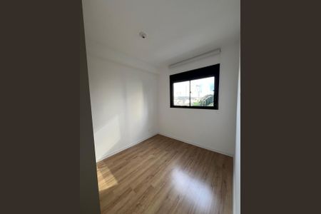 Apartamento para alugar com 25m², 1 quarto e sem vaga Apartamento para alugar com 25m², 1 quarto e sem vagaQuarto