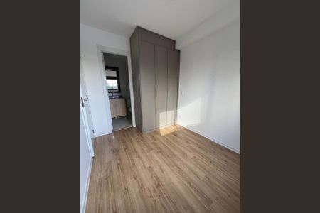 Apartamento para alugar com 25m², 1 quarto e sem vaga Apartamento para alugar com 25m², 1 quarto e sem vagaQuarto
