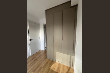 Apartamento para alugar com 25m², 1 quarto e sem vaga Apartamento para alugar com 25m², 1 quarto e sem vagaQuarto