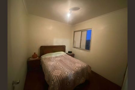 Apartamento à venda com 3 quartos, 82m² em Vila Campo Grande, São Paulo