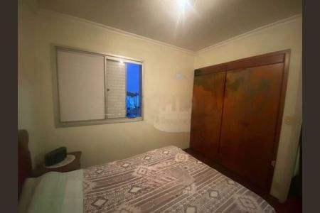 Apartamento à venda com 3 quartos, 82m² em Vila Campo Grande, São Paulo