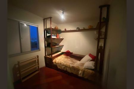 Apartamento à venda com 3 quartos, 82m² em Vila Campo Grande, São Paulo